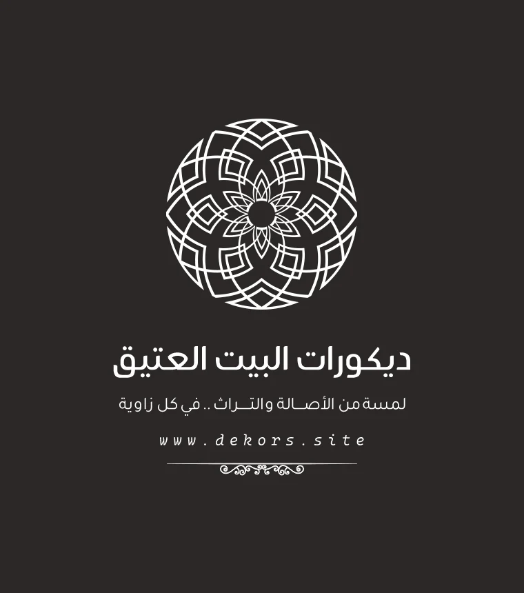 رقم معلم دهانات مكه، فني ديكورات مكة